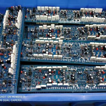 ShengHua Power Amplifier