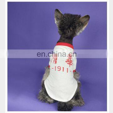 Spring Dog Clothes Mischievous Summer T-shirt Word Printed Shirt Cat Cotton Shirt Teddy Dog Schnauzer Pomeranian Corgi photo-5