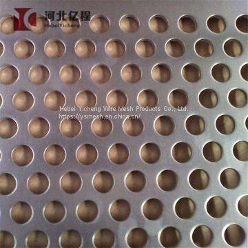 Perforated Metal Mesh for Speaker Grill Cover Car Speaker Steel Metal Mesh Protector Stamping photo-5