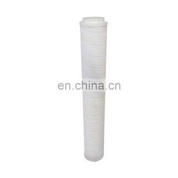 Alternatives Filter Large Flow Water Filter Hc8904fks39h photo-2
