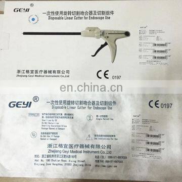Disposable Surgical Linear Cutter Stapler and Reload photo-5