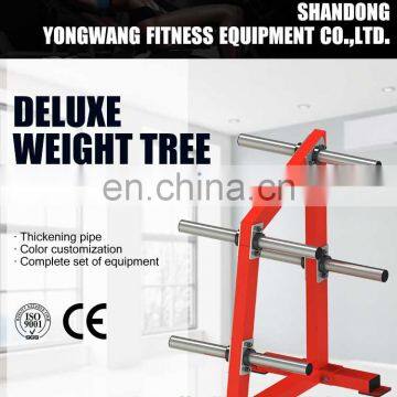 Hammer Strength Gym Accessories Deluxe Weight Tree/barbell Rack photo-2