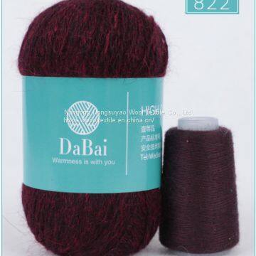 Anti-Pilling Cashmere Wool Blend Yarn Cashmere Knitting Yarn for Sweater photo-4