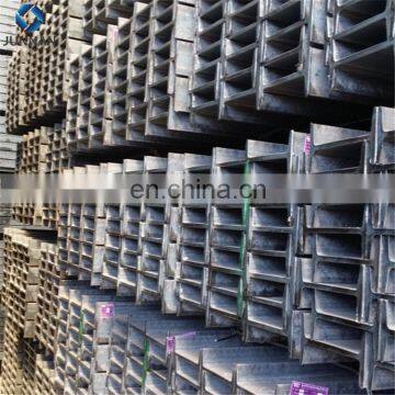 Steel Profiles H Beam Iron Beams Price list/ Carbon Steel I Beam size