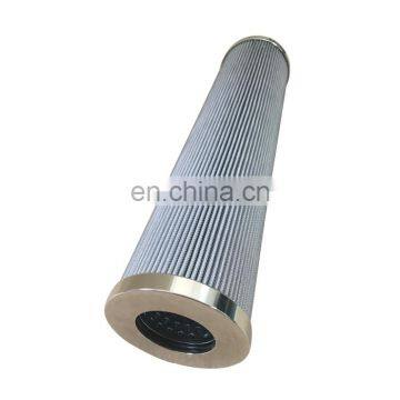 Hydraulic oil filter fuel gas purification glass fibre element 0015S125W etc