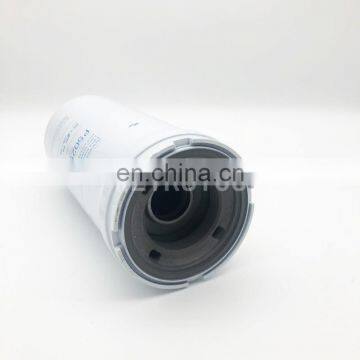 Hydraulic Filter BT9454 Spin-on Oil Filter P502577 photo-3