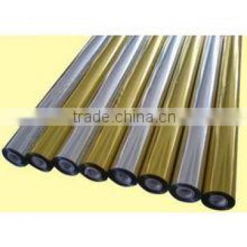 640mm*120m gold /silver/multi color hot stamping foil for paper