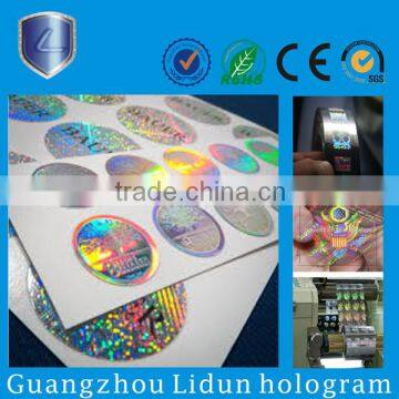 Wholesale Hologram Label Sticker Printing photo-2