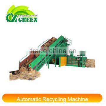 Automatic Horizontal Recycling Machine