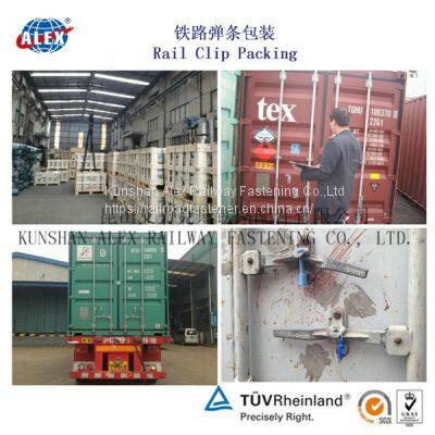 Vossloh Elastic Rail Clip SKL3 for Rail Fastening System According to Standard DIN17221, GB/T1222 photo-5