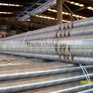 seamless steel pipe