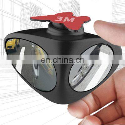 Factory 360 degree rotatable double-sided blind spot mirror