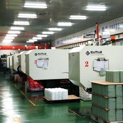 Guangdong Haixing Plastic & Rubber Co., Ltd. company overview - view 2