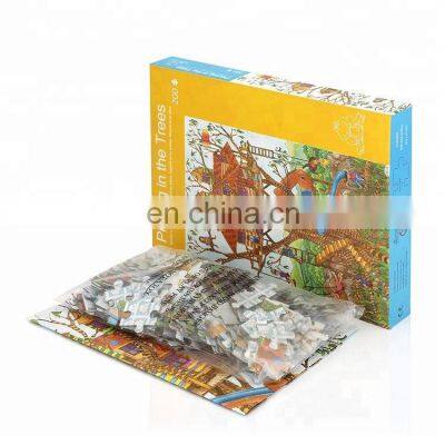 china supplier toys 200 pieces jigsaw puzzle custom