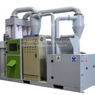 100kg Copper Cable Granulator      Copper Wire Granulator Machine      Copper Wire Recycling Machine Manufacturer