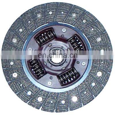 Clutch Disc 31250-60250 31250-35302 31250-35303 31250-36170 31250-36171 31250-36176 31250-36180 31250-36181 803556 For Suzuki photo-4
