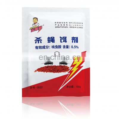 High Quality Wholesale Fly Bait Trap Bag Insect Control Powder Disposable Cockroaches Killer Physical Pest Control Summer Color