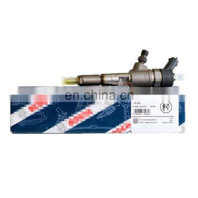 Auto parts common rail injector 0445110511 5801379115