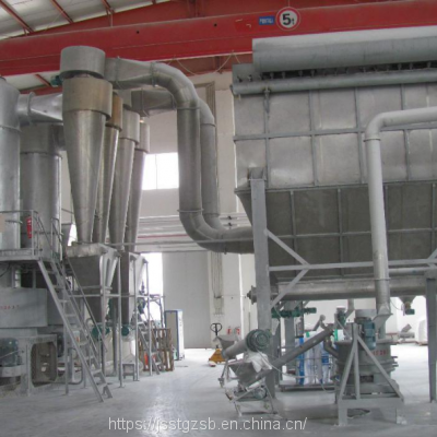 Anthraquinone Spin Flash Drying Equipment Titanium Hydroxide Spin Flash Drying Equipment Hydroxide Drying Equipment