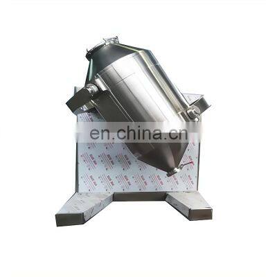 Multifunctional horizontal powder mixing machine