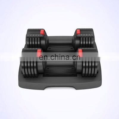 Shandong Commercial Fitness Equipment Popular home use dumbbell Exercise Machine MND-C73 adjustable dumbbell