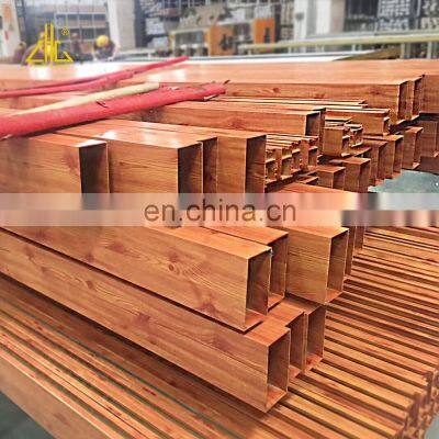 High end Wooden grain aluminium hollow square rectangular tube section with standard size for decoration