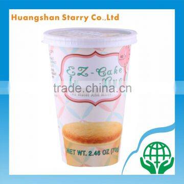 70g Weight Container Disposable Cake Cup with Lid