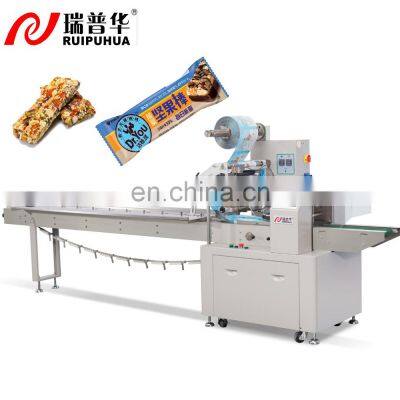 Automatic Peanut Candy Bar/Energy Bar/Cereal Bar Flow Wrap Packing Machine