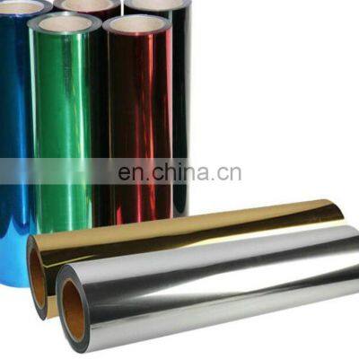 High Quality 51cm*25m Hot Stamping Foil Transfer Film For T Shirt photo-4