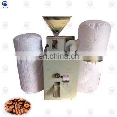 Automatic Cocoa Bean Skin Removing Machine Coffee Bean Peeling Machine photo-2