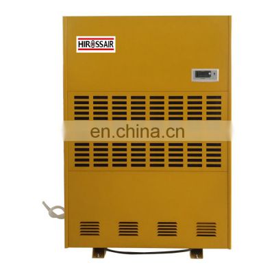 Air purifier and dryer series commercial dehumidifier mobile 240L/day dehumidifier