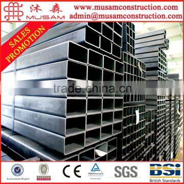 Q235 high strength hollow rectangular steel tube sizes