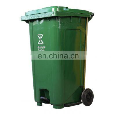 240 ltr Wheelie Container 240 lts Dustbin 240L Plastic Foot Pedal Waste Bin