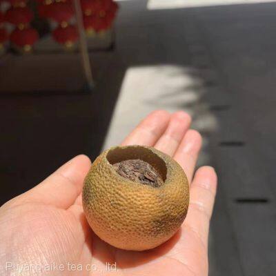Tianma Xiaoqing Citrus Xinhui Picking Citrus Orange Peel and Pu'er Cooked Tea