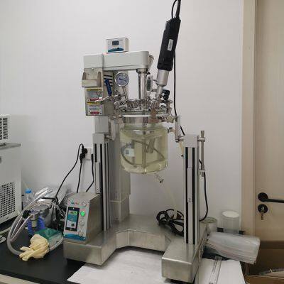 AMM-5S Customizable Laboratory Multi-functional Reactor Supplier - Face Cream Body Milk Preparation Standby Mixing Emulsification Machine