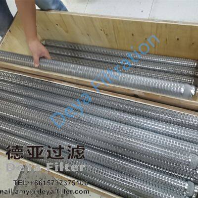 Replacement BOLL FILTER Multi Mantle Filter Element for Marine Oil System photo-4