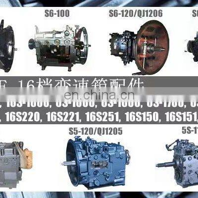 Original Transmission Fast Gearbox 6DS-148 6DS160TB for JINLONG YUTONG
