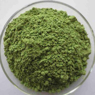 Factory Direct Sale Ndbc/Nbc CAS 13927-77-0 Rubber Additive Antioxidant photo-2