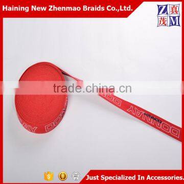 Custom Jacquard Elastic Waistband for Clothes photo-3