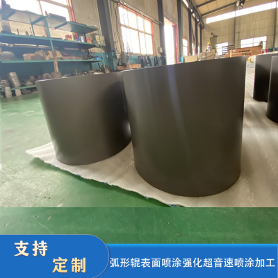 Preparation of Corrosion and Wear Resistance of Tungsten Carbide Coating by Thermal Spraying on Curved Roller Surface photo-4