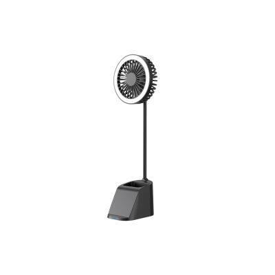 2 in 1 Fan Wireless Charge Mobile Adjustable Foldable Mini Fan Lamp Wireless Phone Charger