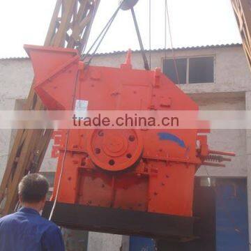 New type sand making machine/six generation sand maker (heavy hammer crusher) for sale