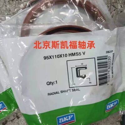 Construction Machinery Parts Advanced Quality Hydrauic Oil Seal for SKF CR6247 photo-4