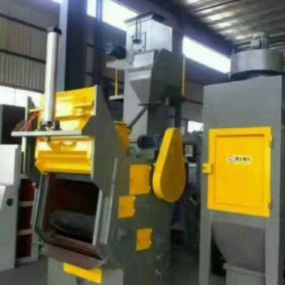 A Track Type Shot Blasting Machine Specialized in Cleaning the Surfaces of Complex Shaped Workpieces Such as Small and Medium-sized Castings
