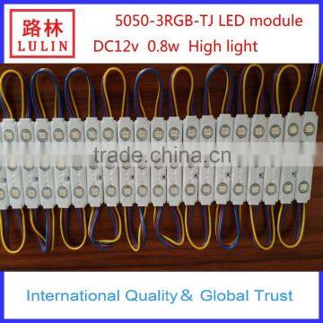 Factory Outlet 5050-3RGB-TJ LED Module DC12v 0.8w High Light photo-4