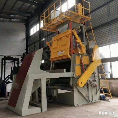 Crawler Shot Blasting Machine Quality Assurance, Easy Operation, Professional Manufacturing photo-3