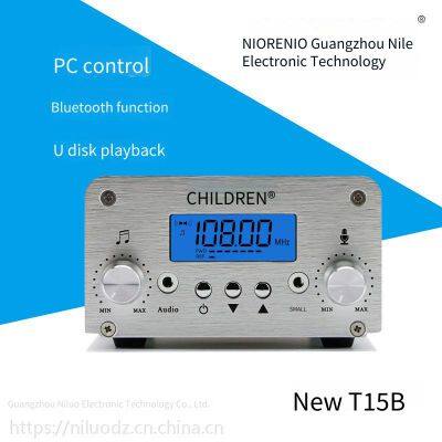 Guangzhou Nile Niot6b6w fm Transmitter With Bluetooth Function, pc Control, Usb Flash Drive Playback and High-fidelity Stereo Sound photo-2