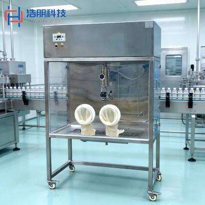 Sterile Isolation System - High-Seal Fully Enclosed Type, Dust-Free & Contamination-Proof for Pharmaceutical/Biotech Industries photo-3