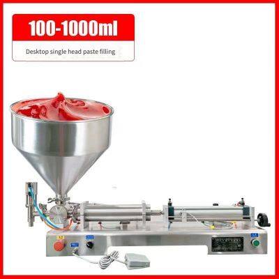 Universal Model 1000 Horizontal Pneumatic Paste Quantitative Filling Machine, Single-head Filling Machine for Honey, Sauces, and Shampoo photo-3