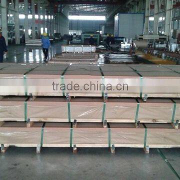 Good Quality 5052 5754 5083 Aluminum Sheet H16 H18 H19 Plate Coil